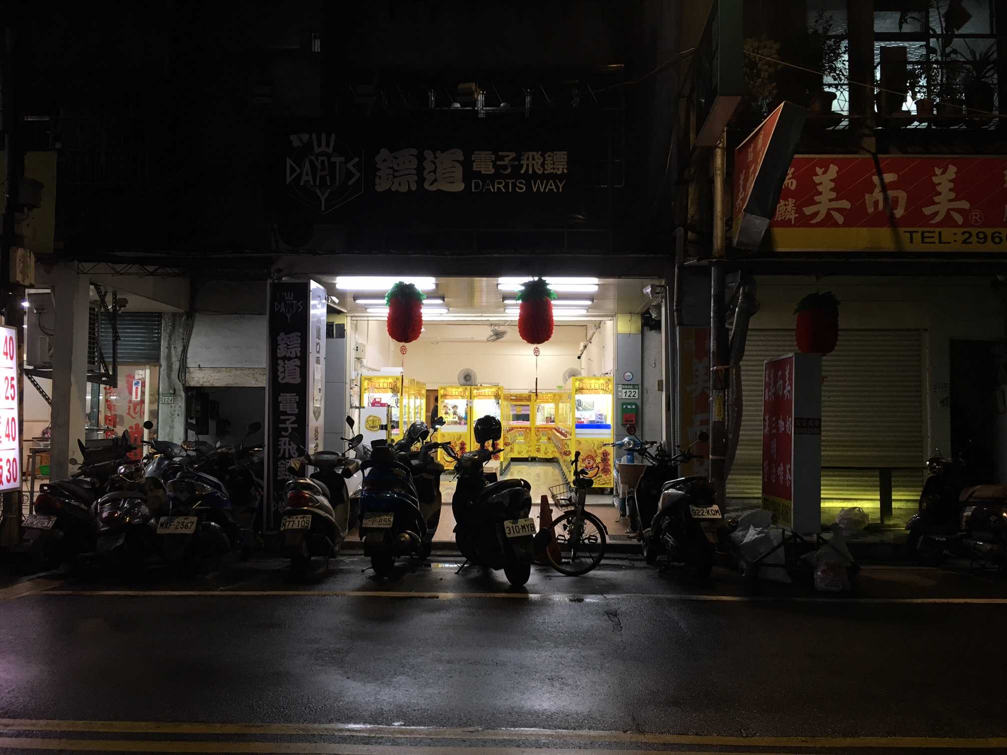 南雅西路店